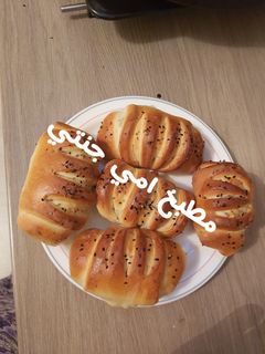 صورة لوصفة خبيزات محشي لحم مفروم