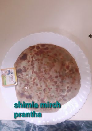 A picture of Capsicum stuffed Parantha.