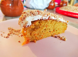 Una foto de Pastel de Zanahoria