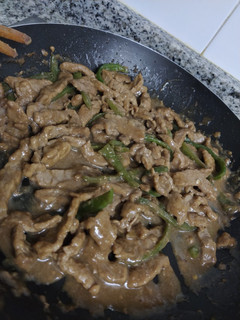 Una foto de 🥩 Ternera con pimiento verde