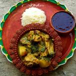 চিকেন দিয়ে আলু পালং এর ডালনা (chicken diye palak er dalna recipe in Bengali)