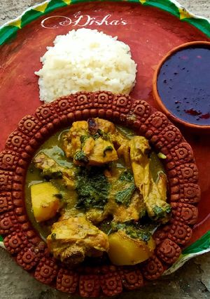 চিকেন দিয়ে আলু পালং এর ডালনা (chicken diye palak er dalna recipe in Bengali) রেসিপির প্রধান ছবি