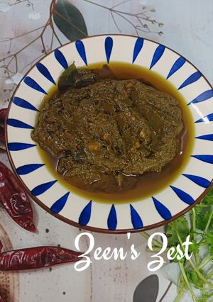 A picture of Andhra Gongura Chutney.