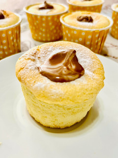 Foto resep 321. Hokkaido Chiffon Cupcake