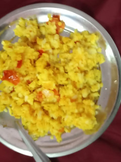A picture of Poha.