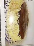 Pudding Schoko Torte