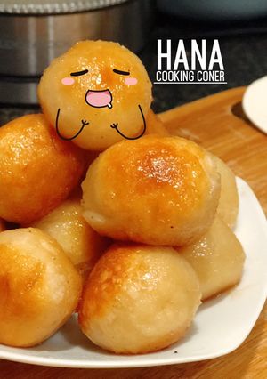 Hình của món Bánh rán đường.