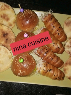 صورة لوصفة مملحات