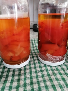 Una foto de Conserva de morrones