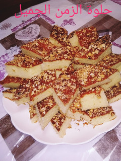صورة لوصفة كيكة الزمن الجميل بحجم عائلي