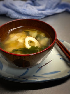 Foto resep 176. Miso soup / miso shiru