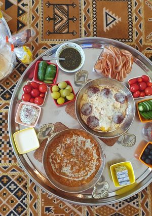 صورة لوصفة فطور الويكند