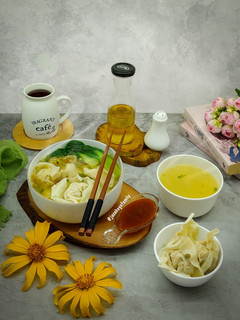 Foto resep Wonton Kuah