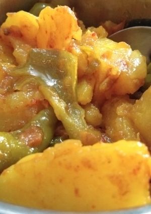 A picture of Onion capsicum veg.