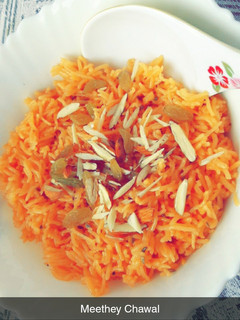 A picture of Cheeni/Sugar Rice.