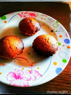 ঝটপট আটার মাফিন রেসিপির প্রধান ছবি