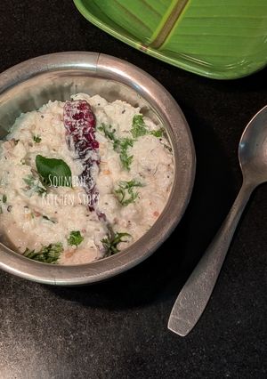 A picture of Curd Rice.