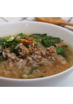 รูปของ ข้าวต้มหมูสับ