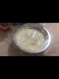A picture of No machine coconut ice cream.