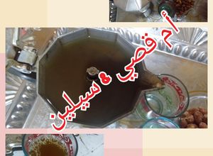 صورة لوصفة شاي بالنعناع في لبراس