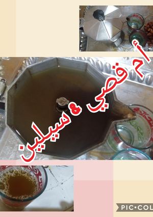 A picture of Mint Tea in a Teapot.