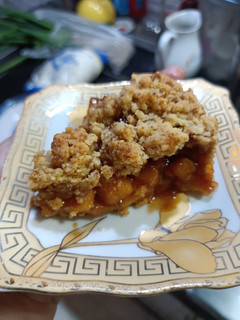 Foto resep Apple pie 🍰