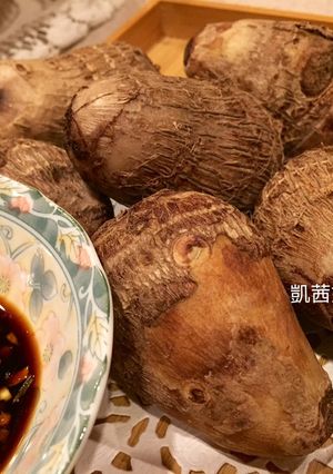 A picture of Steamed Taro.