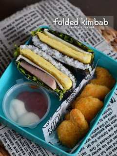 Foto resep Folded Kimbab (Kimbab Lipat) ~ Edisi Bekal