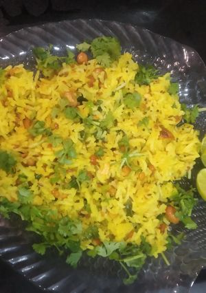 લેમન રાઈસ (Lemon Rice Recipe In Gujarati) રેસીપી મુખ્ય ફોટો