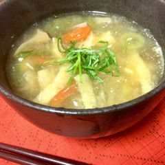 A picture of Japanese ground Daikon Radish Soup.