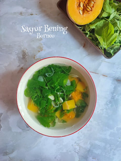 Foto resep Sayur bening borneo
