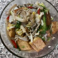 A picture of Vegan Friendly Taukwa Mushrooms.