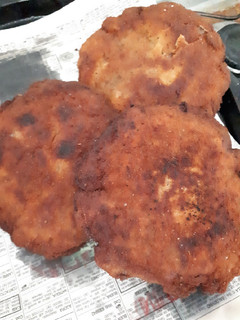 Una foto de Milanesas de carne picada