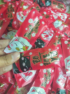 Hình của món Kẹo nougat.