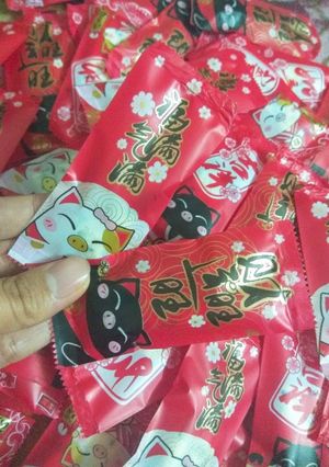Hình của món Kẹo nougat.