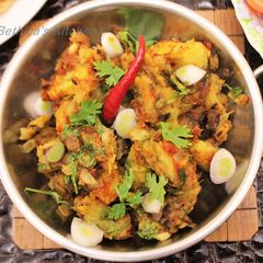 A picture of Raw Banana Bharta.