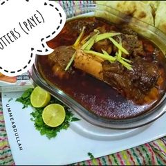 A picture of Beef trotters (paye).