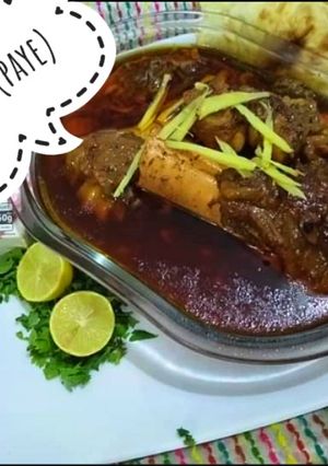 A picture of Beef trotters (paye).
