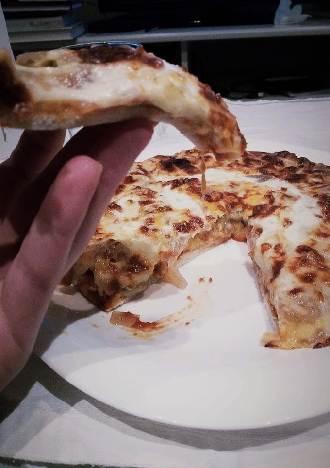 Una foto de Pizza
