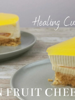 A picture of No-Bake Grapefruit Passion Fruit Cheesecake.