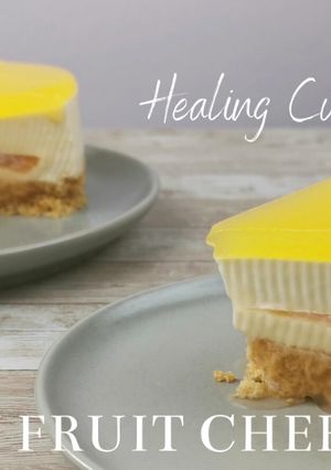 A picture of No-Bake Grapefruit Passion Fruit Cheesecake.