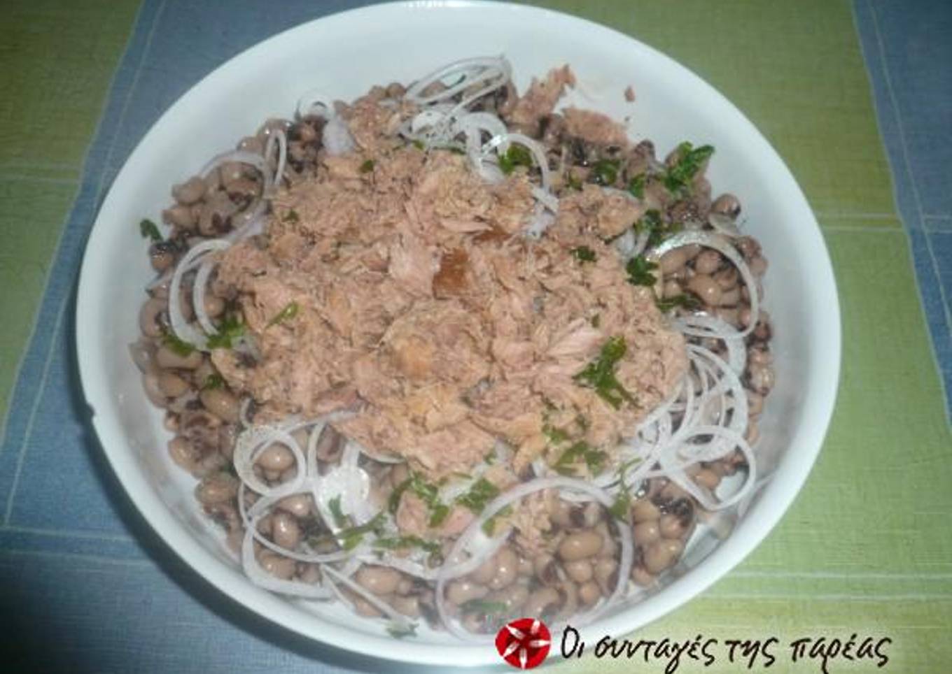 Salad with black-eyed peas and tuna