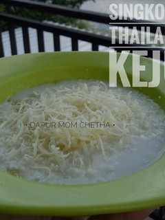 Foto resep Singkong Thailand Keju