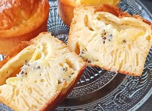 Une photo de Muffins aux kiwis