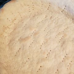 A picture of Tricia's Pie Crust.