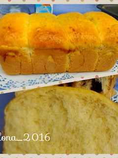 Foto resep Killer Toast Super Soft