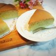 Banana Ogura Cake