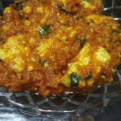 A picture of Shahi paneer.