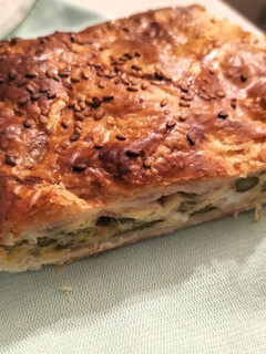 Foto di Pizza di sfoglia