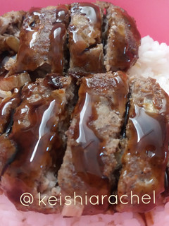 Foto resep Bekal Praktis Beef Patty Burger Teriyaki #MaMaKei